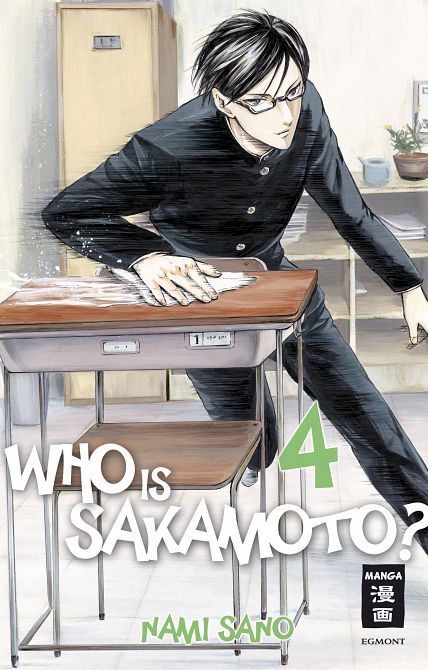 WHO IS SAKAMOTO? #04