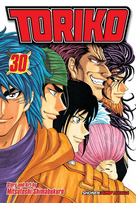 TORIKO GN VOL 30