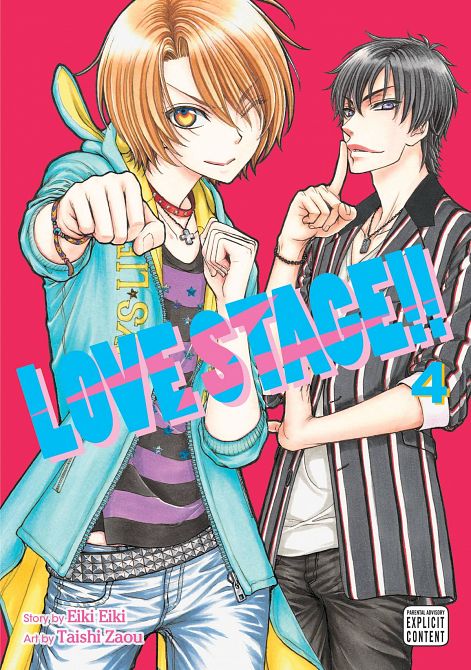 LOVE STAGE GN VOL 04
