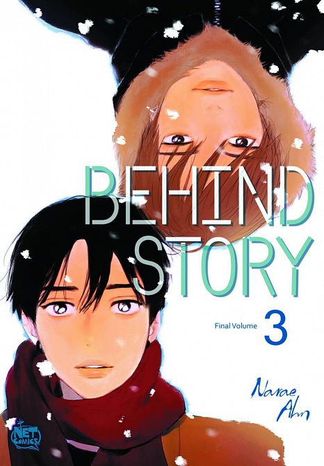 BEHIND STORY GN VOL 03