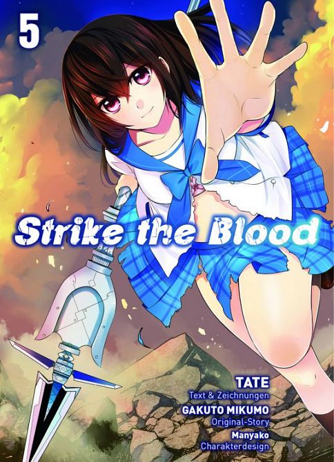 STRIKE THE BLOOD #05