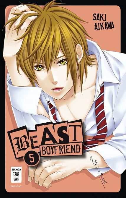 Beast Boyfriend #05