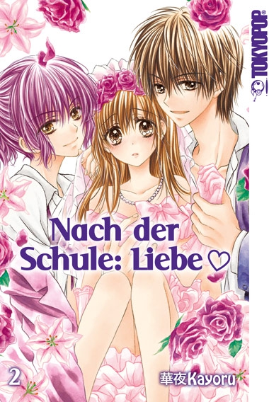 NACH DER SCHULE: LIEBE #02