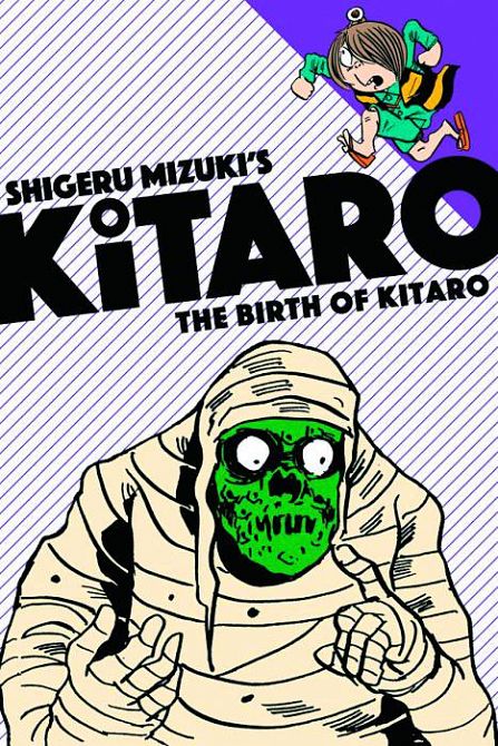 BIRTH OF KITARO GN