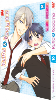 RUTTA & KODAMA #02