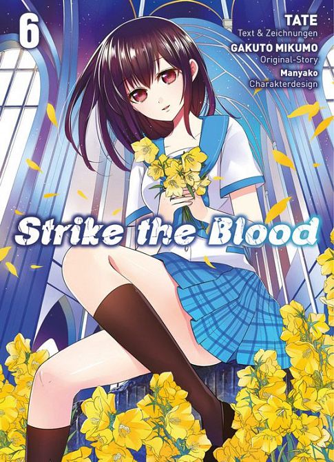 STRIKE THE BLOOD #06