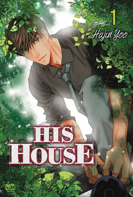 HIS HOUSE GN VOL 01
