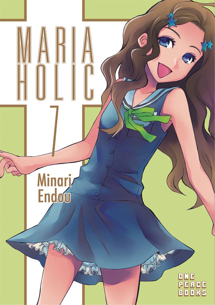MARIA HOLIC GN VOL 07 MARIA HOLIC GN VOL 07