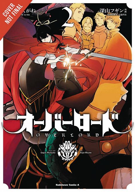 OVERLORD GN VOL 02