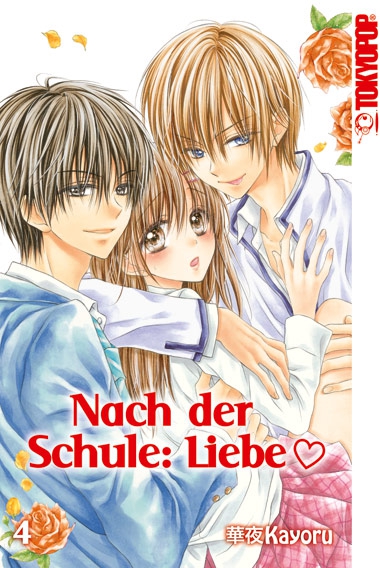 NACH DER SCHULE: LIEBE #04