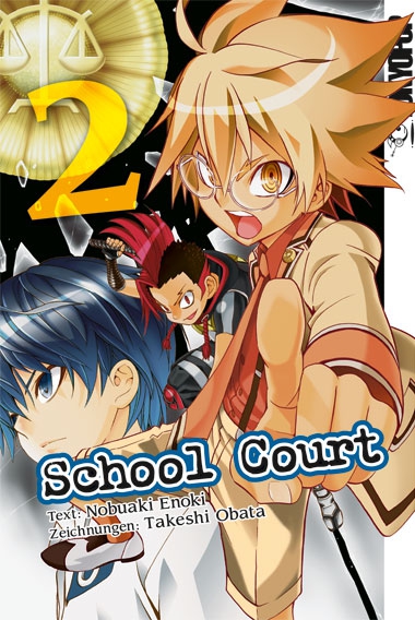 SCHOOL COURT #02