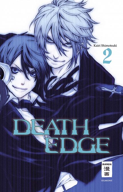 DEATH EDGE #02