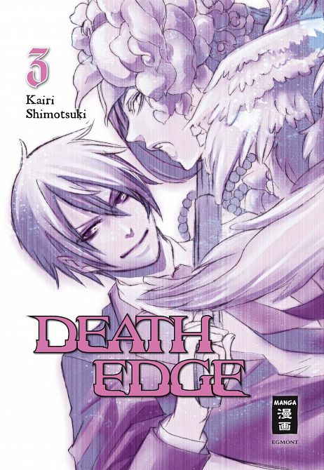 DEATH EDGE #03