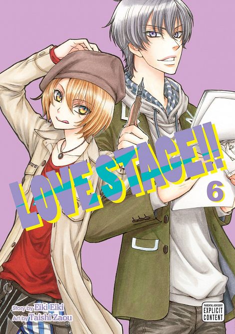 LOVE STAGE GN VOL 06