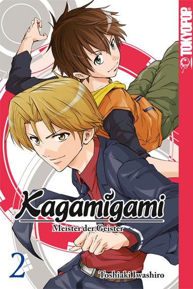 KAGAMIGAMI #02