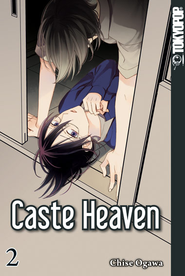 CASTE HEAVEN #02