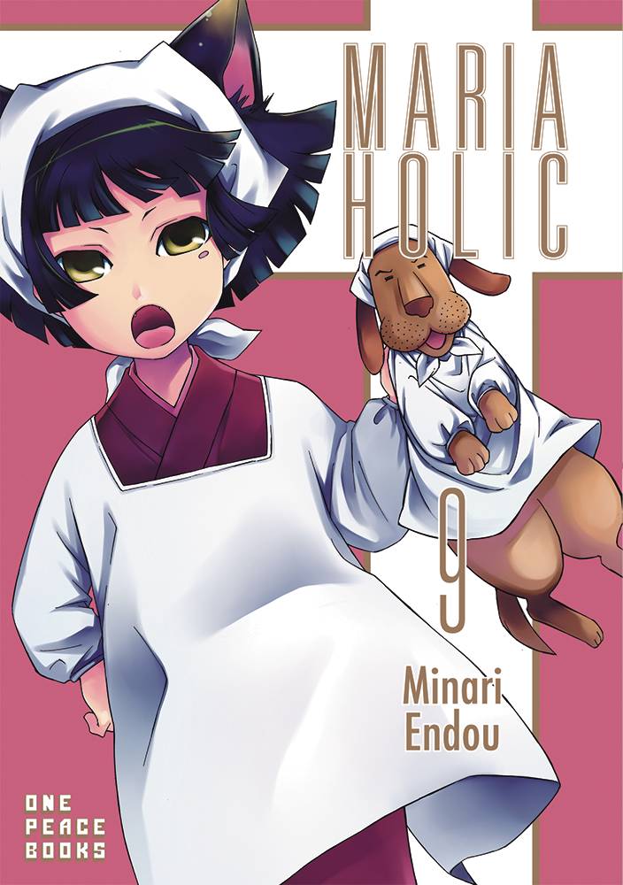 MARIA HOLIC GN VOL 09 MARIA HOLIC GN VOL 09