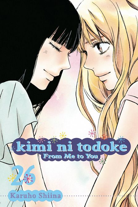 KIMI NI TODOKE GN VOL 26 FROM ME TO YOU