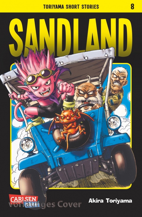 TORIYAMA SHORT STORIES #08 TORIYAMA SHORT STORIES #08