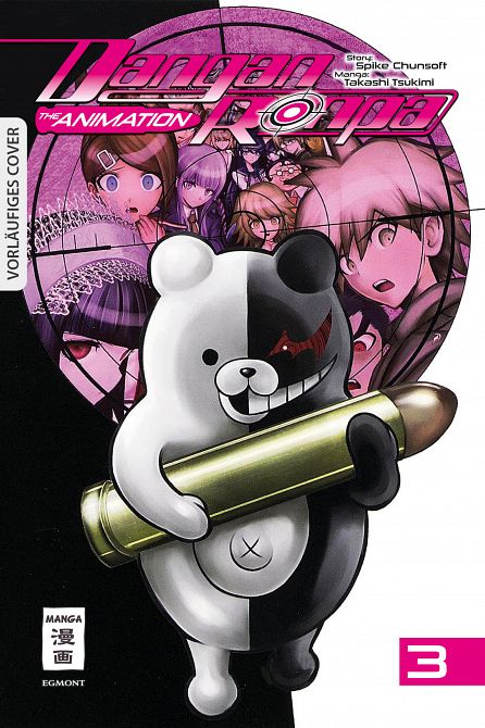 DANGANronpa - the animation #03