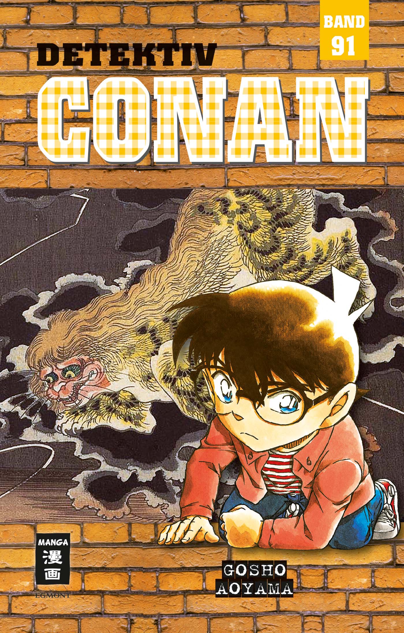 DETEKTIV CONAN #91 DETEKTIV CONAN #91