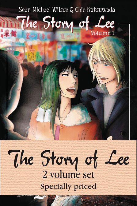 STORY OF LEE COLLECTION SC