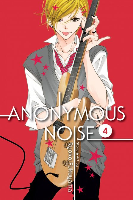 ANONYMOUS NOISE GN VOL 04