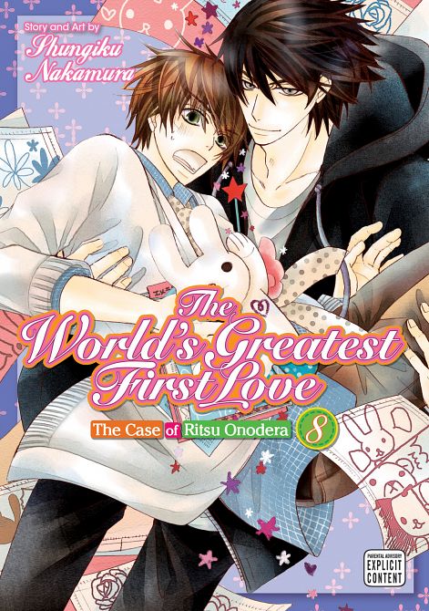 WORLDS GREATEST FIRST LOVE GN VOL 08