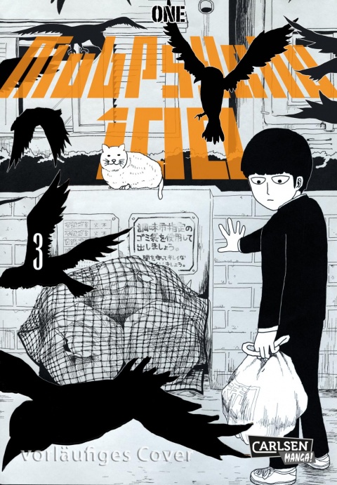 MOB PSYCHO 100 #03 MOB PSYCHO 100 #03