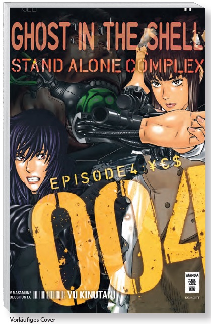 GHOST IN THE SHELL - STAND ALONE COMPLEX #04