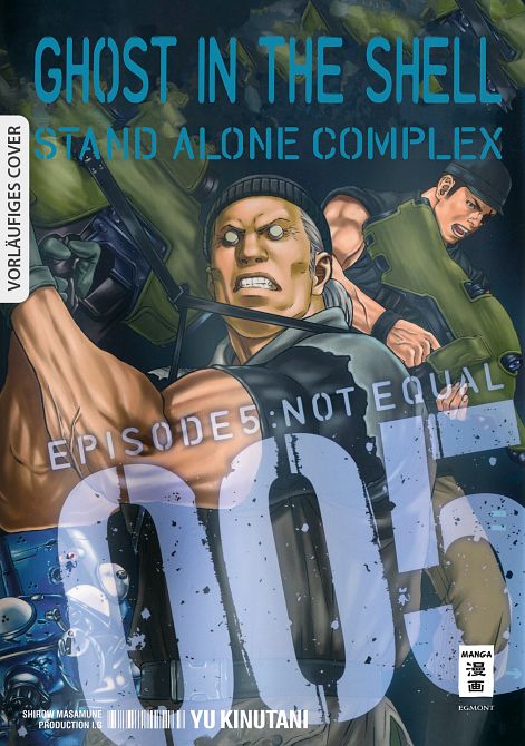 GHOST IN THE SHELL - STAND ALONE COMPLEX #05