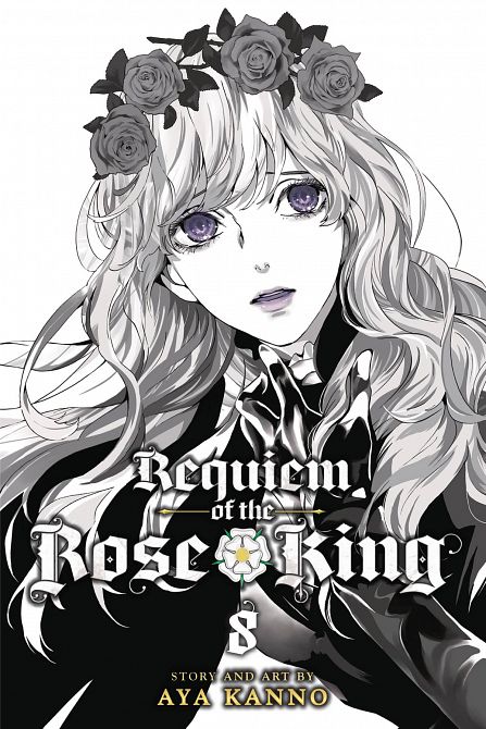 REQUIEM OF THE ROSE KING GN VOL 08