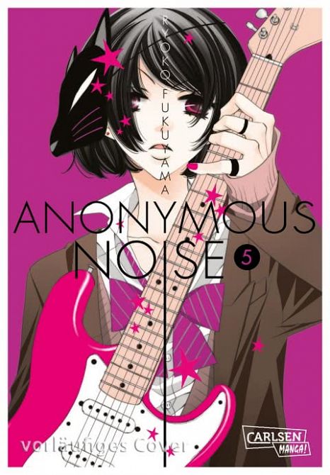 ANONYMOUS NOISE #05