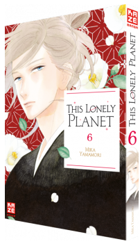 THIS LONELY PLANET #06