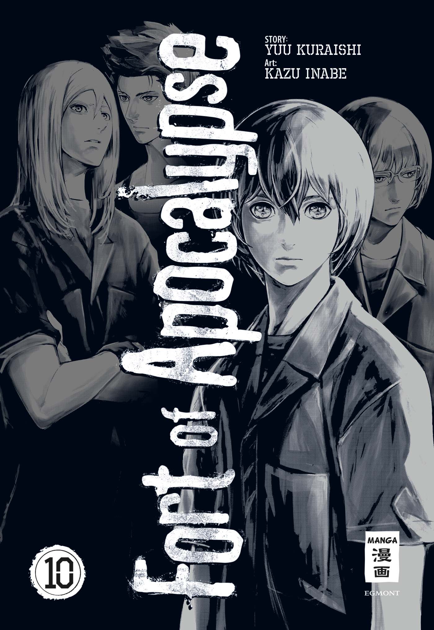 FORT OF APOCALYPSE #10