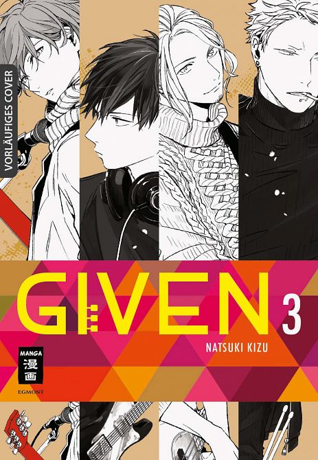 GIVEN #03