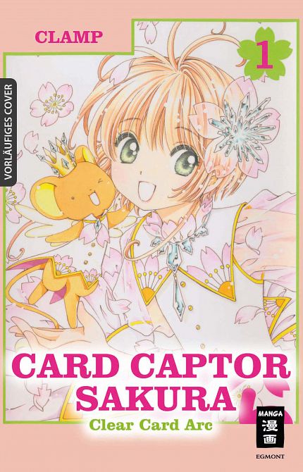 CARD CAPTOR SAKURA CLEAR CARD ARC #01
