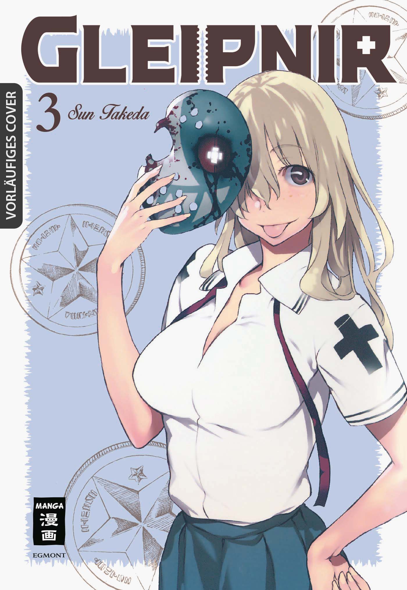 GLEIPNIR #03 GLEIPNIR #03