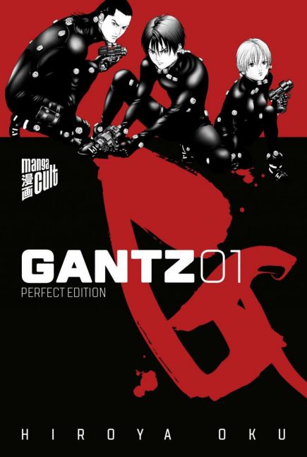 GANTZ - PERFECT EDITION (ab 2018) #01