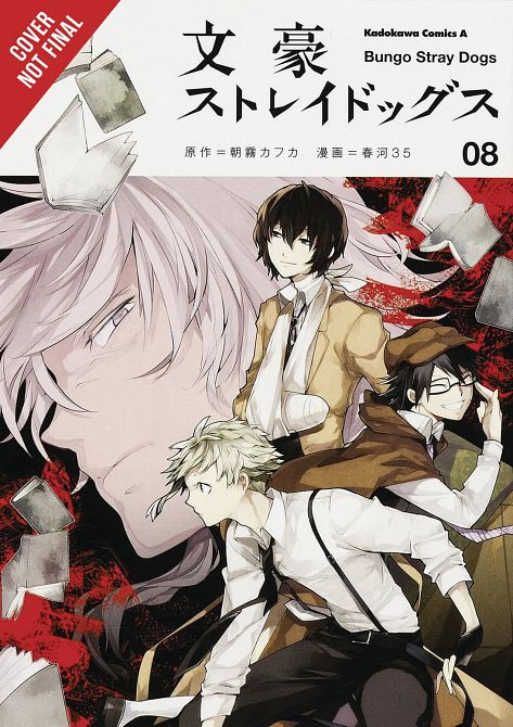 BUNGO STRAY DOGS GN VOL 08