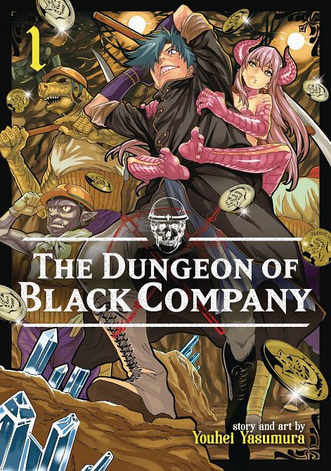 DUNGEON OF BLACK COMPANY GN VOL 02