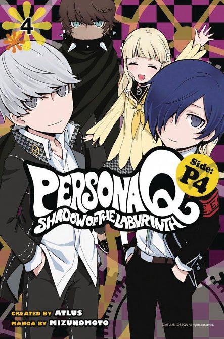 PERSONA Q SHADOW OF LABYRINTH SIDE P4 GN VOL 04