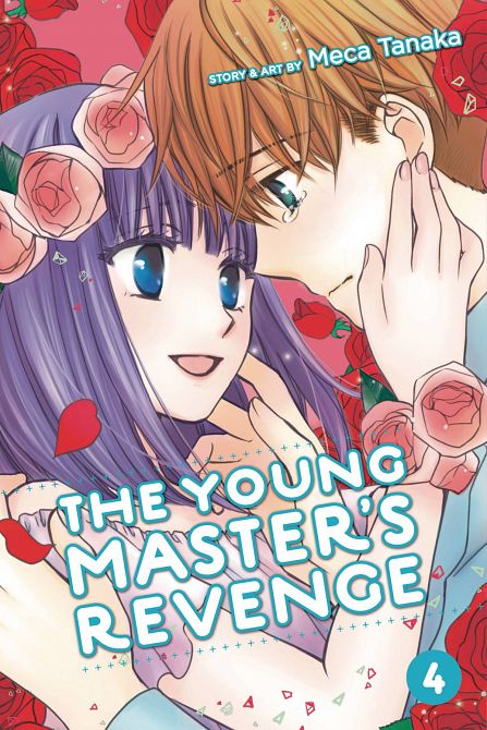 YOUNG MASTERS REVENGE GN VOL 04