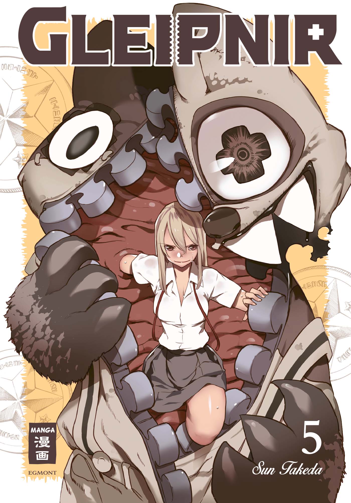 GLEIPNIR #05 GLEIPNIR #05