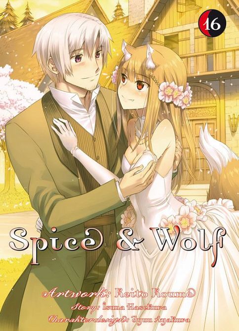 SPICE & WOLF (ab 2011) #16