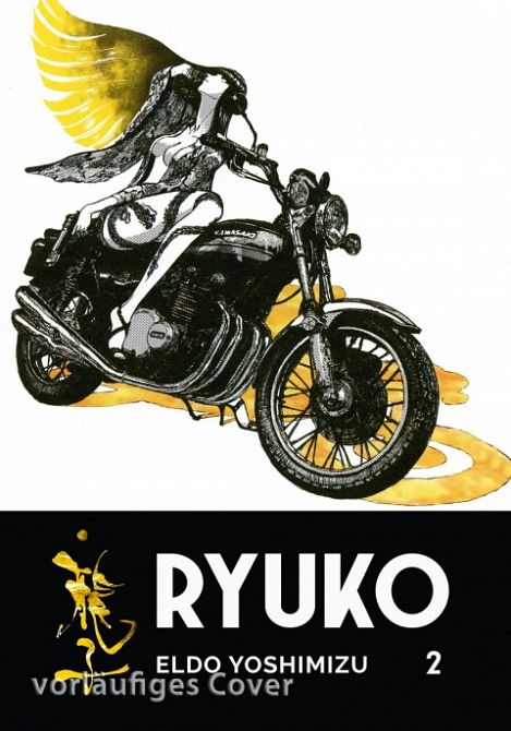 RYUKO #02