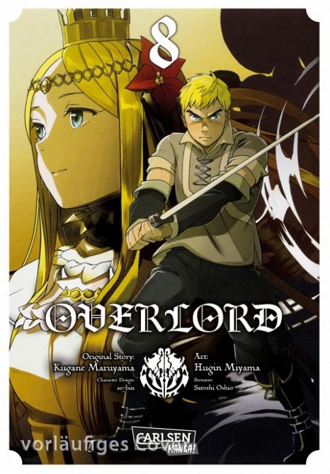 OVERLORD #08
