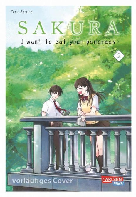 SAKURA - I WANT TO EAT YOUR PANCREAS #02