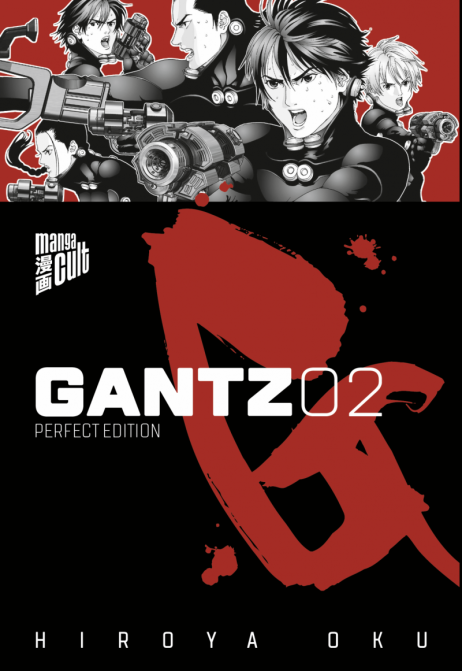 GANTZ - PERFECT EDITION (ab 2018) #02