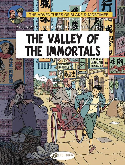 BLAKE & MORTIMER GN VOL 25 VALLEY OF THE IMMORTALS